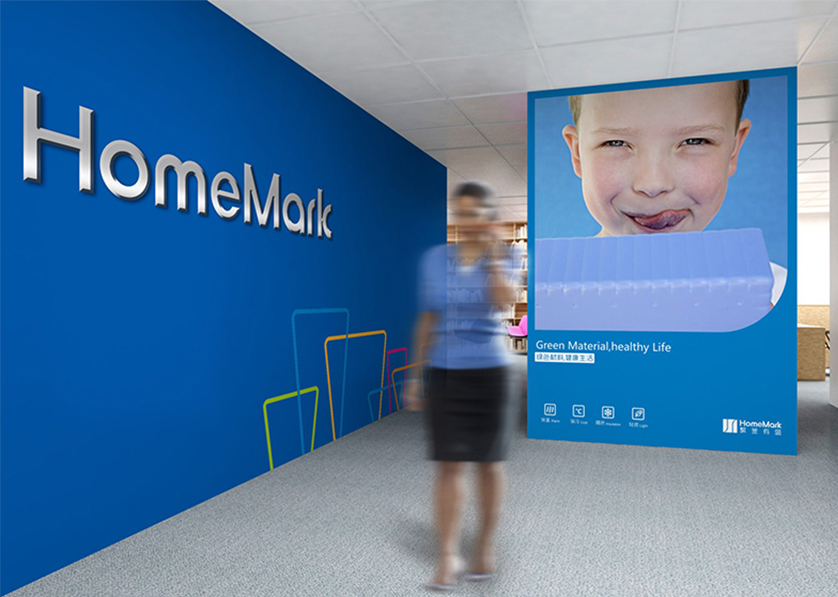 新巴尔虎右旗VI设计