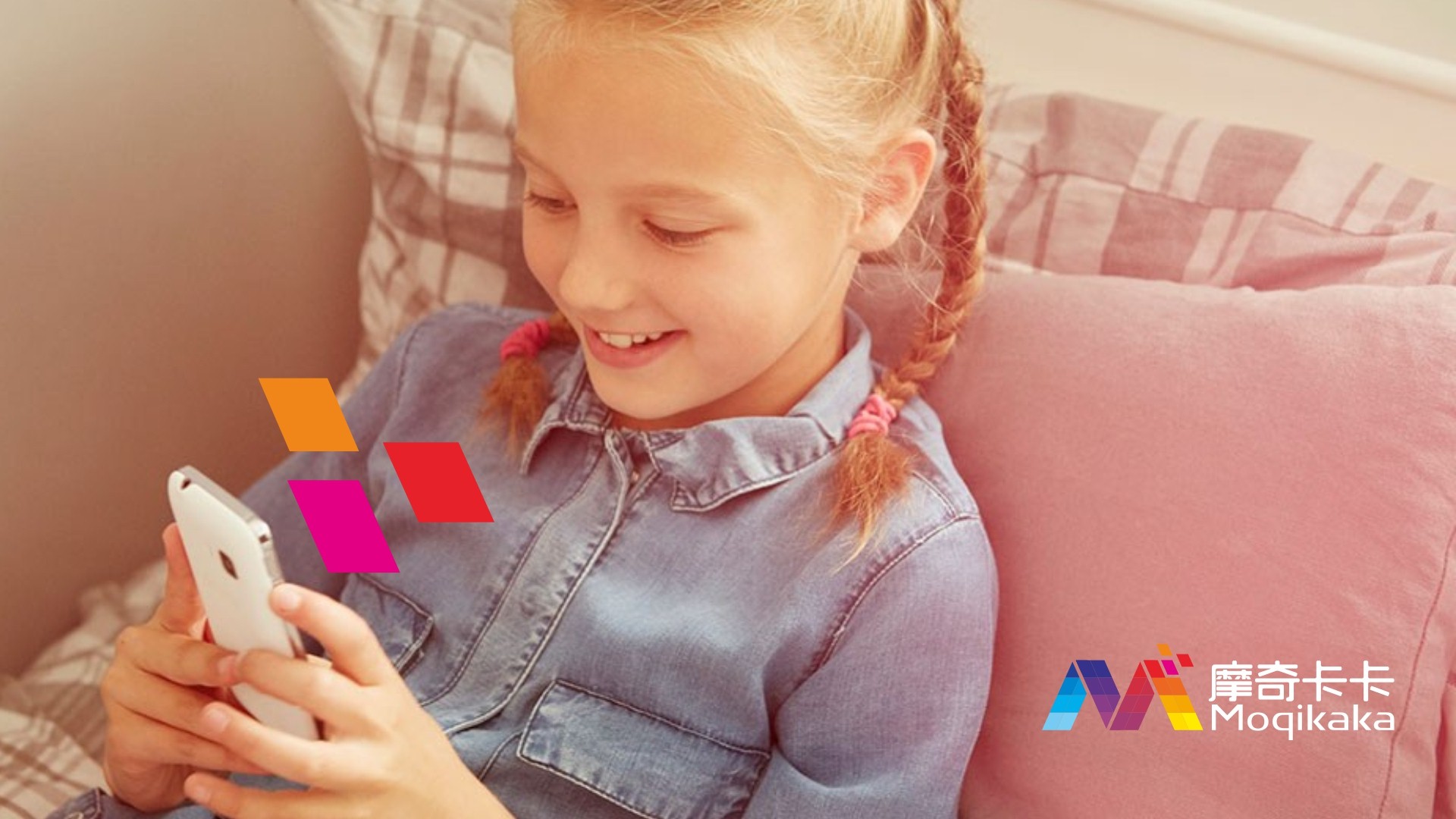 新巴尔虎右旗VI设计